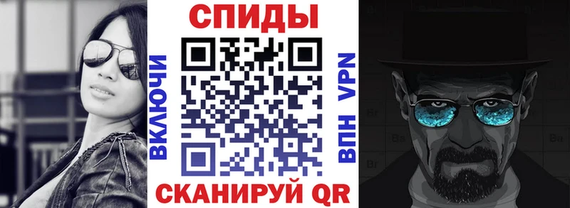 Amphetamine Premium  Калач-на-Дону 