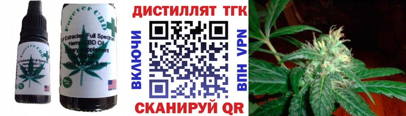 кракен tor  закладки  Калач-на-Дону  Cannafood марихуана 
