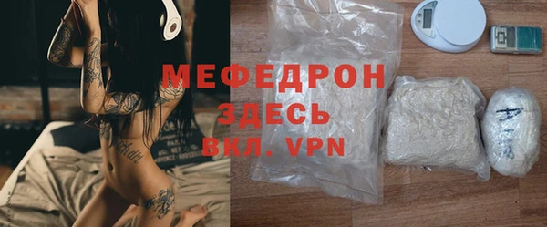 твердый Арсеньев