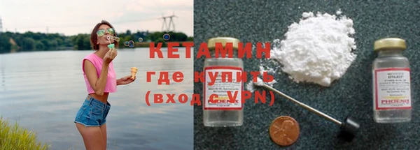 шишки Балабаново