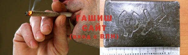 кокаин перу Баксан
