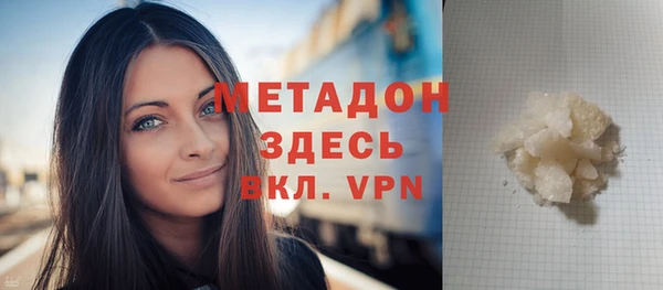 кокаин перу Баксан