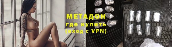 шишки Балабаново