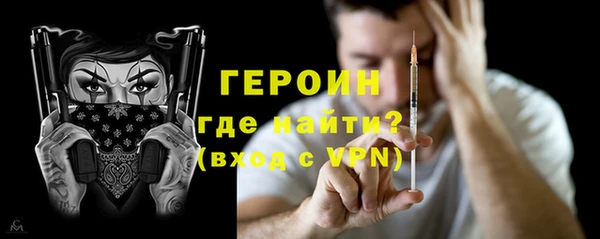 твердый Арсеньев