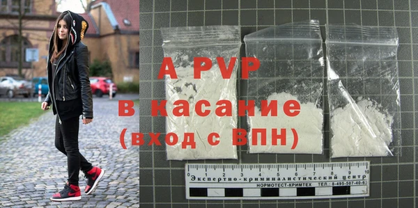 кокаин перу Баксан