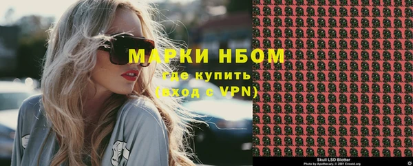 MDMA Premium VHQ Алексин