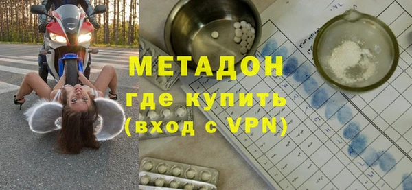 шишки Балабаново