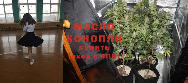 кокаин перу Баксан
