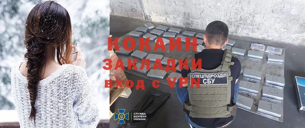 меф Аркадак