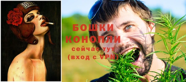 кокаин перу Баксан