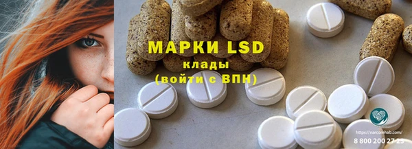 меф Аркадак