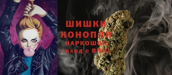 кокаин перу Баксан