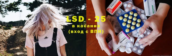 COCAINE Алзамай